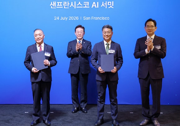 <b>삼성전자</b>, <b>브로드컴</b>과 290조원 AI 반도체 <b>협력</b>