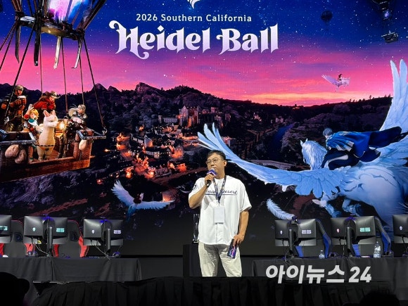 김권호 펄어비스 아메리카 최고운영책임자(COO)가 환영사를 진행하고 있다. [사진=펄어비스]