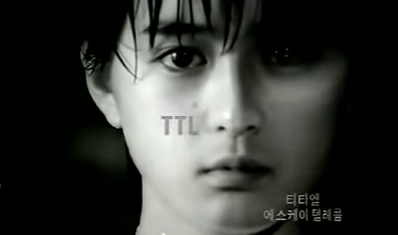 SK텔레콤이 19~24세 고객 대상으로 론칭한 TTL TV CF 광고의 한장면.[사진=유튜브 캡쳐]