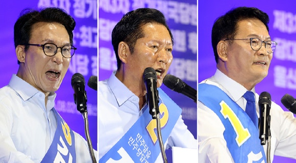 김민석(왼쪽부터), 정청래, 송영길 더불어민주당 당 대표 후보가 2일 울산전시컨벤션센터에서 열린 '당 대표·최고위원 순회경선 합동연설회'에서 정견 발표를 하고 있다. [사진=연합뉴스]