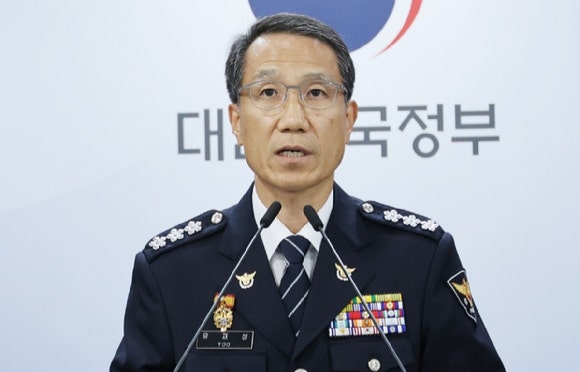 [속보] <b>경찰</b>청 "내부비리 자진 신고자 <b>징계 감면</b>...자정기능 강화"