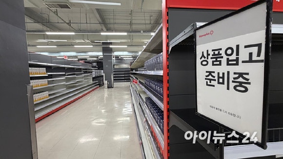 <b>홈플러스</b>, 13일 67개 점포 정식 재개장…온라인도 재개