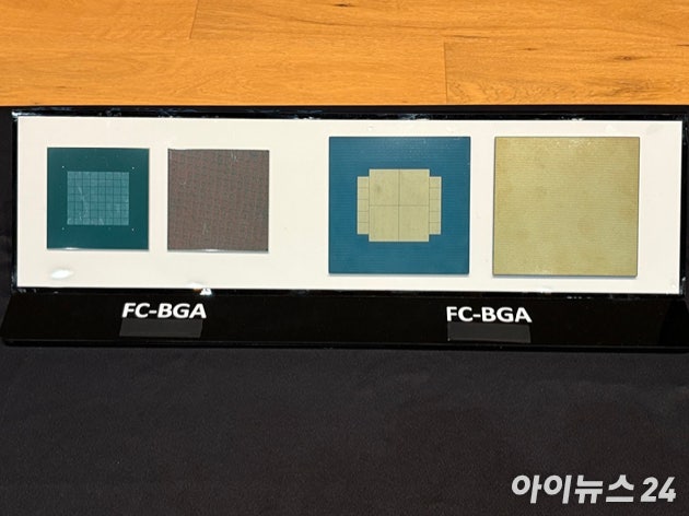 LG이노텍 FC-BGA 기판 모형.[사진=권서아 기자]