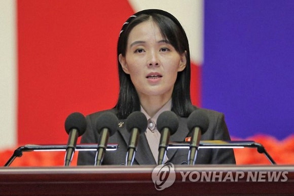 北<b>김여정</b> "<b>한미훈련</b> 축소, 전혀 흥미 없어…지도자 간 소통 전혀 알지 ...
