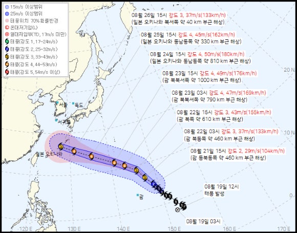 제18호 태풍 사우델 예상 경로. 8월21일 오후 4시 기준 [사진=기상청]