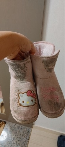 사고 이후 김양의 신발에 남은 타이어 자국 [사진=김양 아버지 제공/연합뉴스]