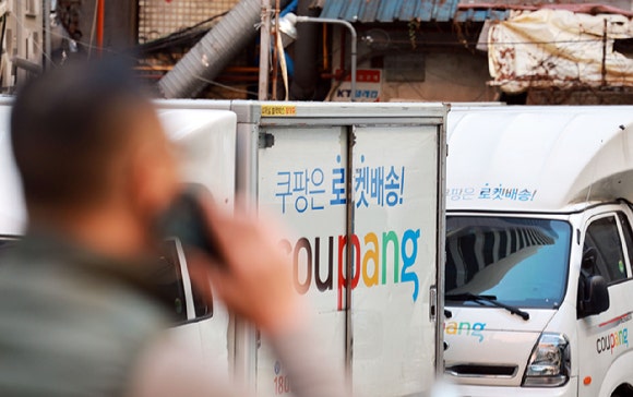 <b>쿠팡</b>, 공정위 <b>현장조사 거부</b>⋯"적법 절차 요구"