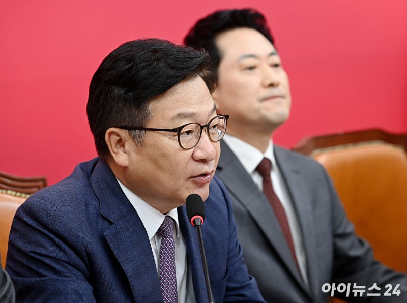 정점식 "<b>조국</b>도 李 <b>유죄 가능성</b> 높다 해⋯5개 재판 속개해야"