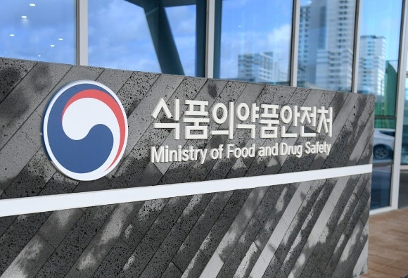 44호 국산 신약 허가⋯안구건조증 치료제 '<b>라티카점안액</b>'