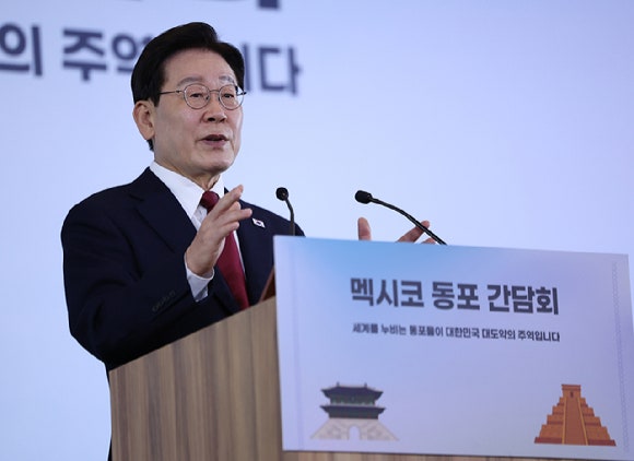李 대통령 "임기 2030년 넘기는 일 절대 없을 것"…<b>연임 불가</b> 재확인