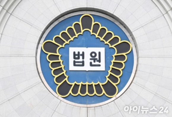본 기사와 무관한 이미지. [사진=정소희 기자]