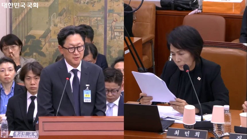 7일 국회 문화체육관광위원회의 문화체육관광부 국정감사에서 김광현 네이버 최고데이터·콘텐츠책임자(CDO·왼쪽)가 최민희 의원(더불어민주당)의 질의에 답하고 있다. [사진=국회 인터넷의사중계시스템]