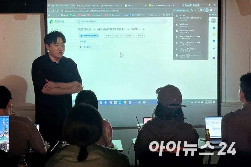 여승호 AI 아트 디렉터가 15일 서울 강남구 역상동 라임스퀘어 강남역점에서 진행된 아이뉴스24 'AFX 마스터 클래스'에서 강의를 하고 있다. [사진=문수지 기자]