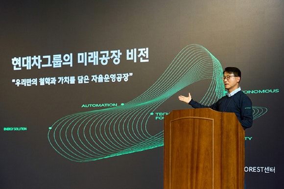 "사람은 더 가치 있는 일에"⋯<b>현대차·기아</b>가 그리는 '<b>자율</b>운영<b>공장</b>'은