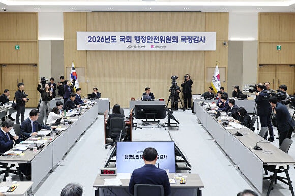 [2026 국감] 부산시 국감서 통일교 의혹·생곡소각장·문화사업 중단 놓...