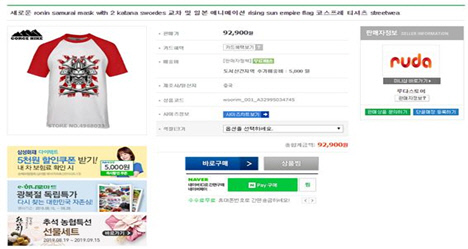드림광고디자인 이미지