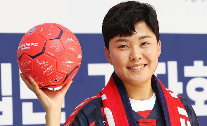 ESPN “<b>지소연</b>은 중원의 마에스트로”