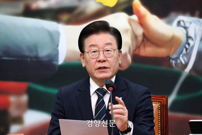 이재명 더불어민주당 대표가 지난 20일 국회에서 열린 최고위원회의에서 발언하고 있다. 박민규 선임기자