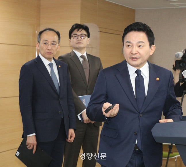 ‘빌라왕’ 전세사기 뒤에 ‘감정평가사’가 있었다···“퇴출까지 추진”