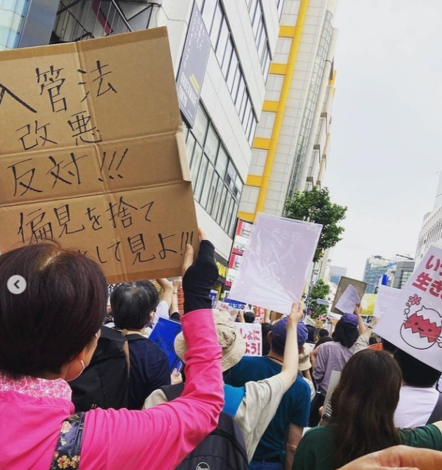 좋아한의원 이미지