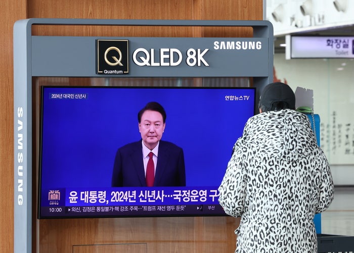 윤 <b>대통령 신년사</b> “패거리 카르텔 반드시 타파”