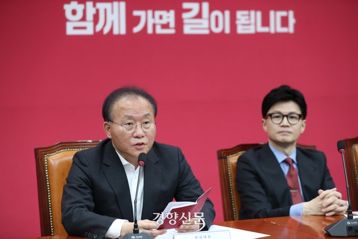 [속보] 국민의힘, <b>이태원</b>특별법 ‘尹 <b>거부권</b>’ 행사 건의