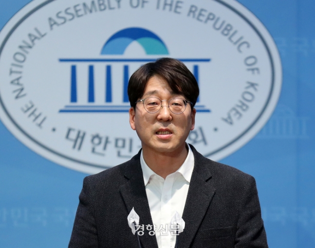 야4당, ‘강성희 과잉 제압’ 공동대응···김용현 경호처장 파면 요구