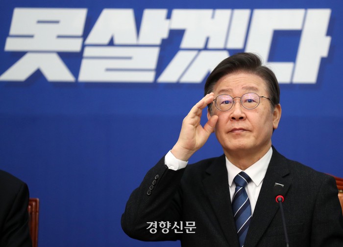 <b>이재명</b> “민주당은 혁신<b>공천</b>, 국민의힘은 썩은 물 <b>공천</b>”