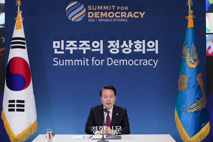 정부, 18~20 <b>민주주의</b> 정상회의 개최…尹 ‘<b>가짜뉴스</b>’ <b>세션</b> 주재