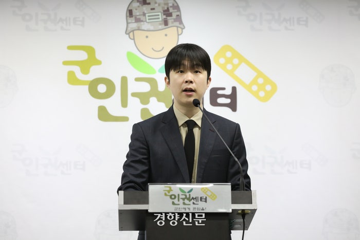이종섭 이어 김계환도…출국 계획→취소에 <b>군인권센터</b> “구속 수사하라”