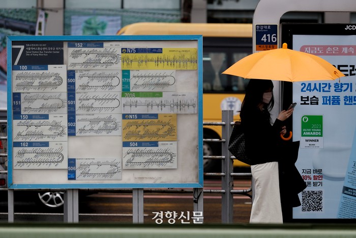 [속보]<b>서울 시내버스</b> 노사 합의…파업 중단, 운행 오후 3시부터 재개