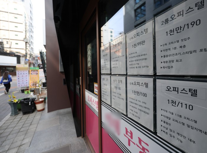 7월부터 서울 <b>공인중개사</b>, 스마트폰 신분 확인…전국 첫 <b>모바일 자격증명</b>