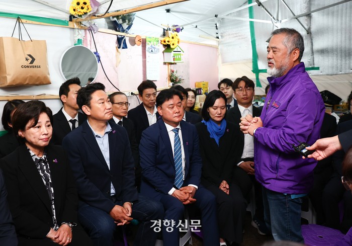 민주당, 5월 <b>이태원</b> 특별법 재표결 추진···“총선 민심 수용” 압박