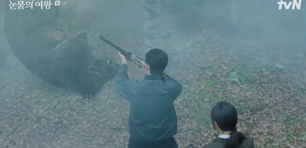 tvN 드라마 &lt;눈물의 여왕&gt;에서 재벌 일가가 사냥을 즐긴 배경으로 등장한 사유원. tvN 방송화면