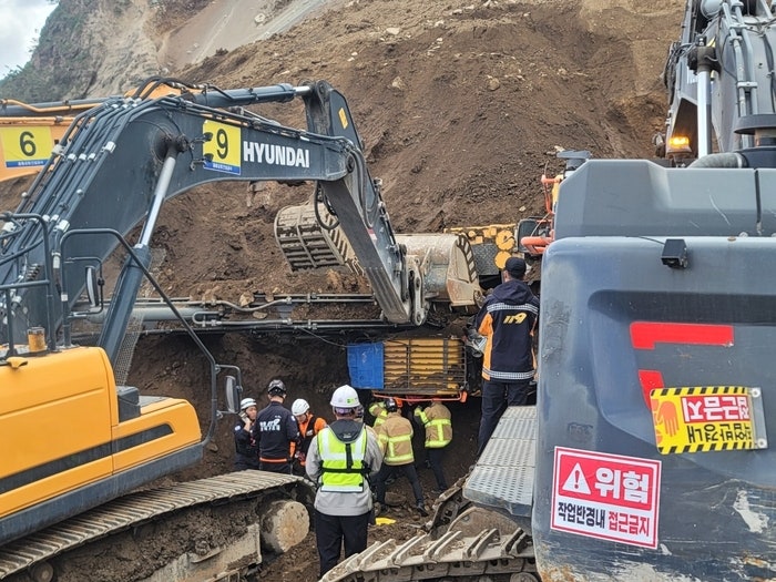 <b>울릉공항 건설 현장</b>서 토사 무너져…60대 노동자 숨져