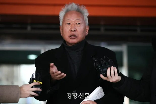 대법원, ‘<b>위안부</b> 관련 강의 중 여학생에 성희롱성 발언’ <b>류석춘</b> 징계 ‘타당...