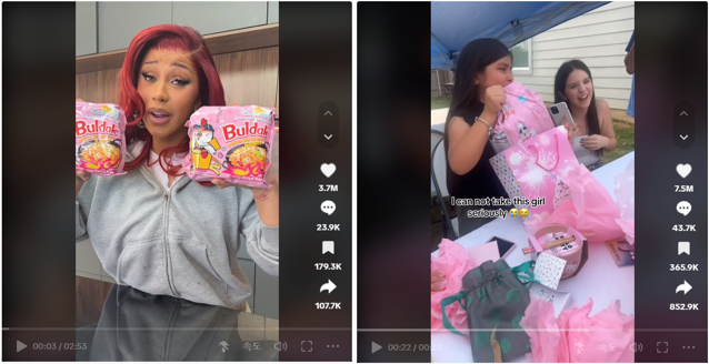 미국의 유명 래퍼 카디비가 까르보불닭볶음면을 먹는 영상(왼쪽), 미국의 한 소녀가 까르보불닭을 생일선물로 받고 감격하는 영상(오른쪽). 두 영상은 틱톡에서 수천만 회의 조회수를 기록했다. 틱톡 캡처·삼양식품 제공