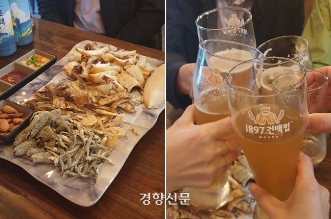 ‘1897건맥펍’의 건어물 안주와 맥주. 노정연 기자