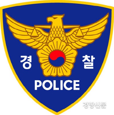 <b>경찰</b>, <b>전북소방본부 압수수색</b>…“봐주기 감찰 의혹”