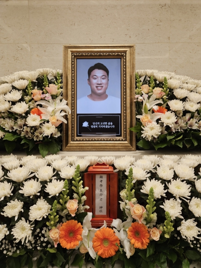 지난 3월 새 생명을 주고 떠난 김대철씨의 장례식 모습. 한국장기조직기증원 제공