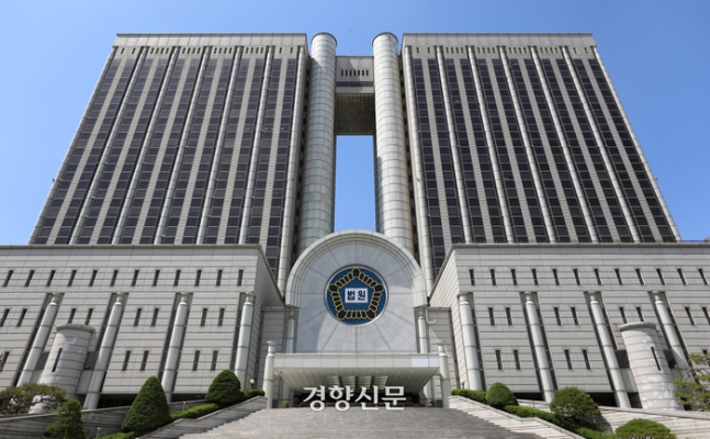 서울 서초구 서울법원종합청사의 모습. 권도현 기자