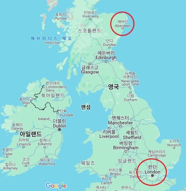 阿伯丁和倫敦。Google地圖捕獲