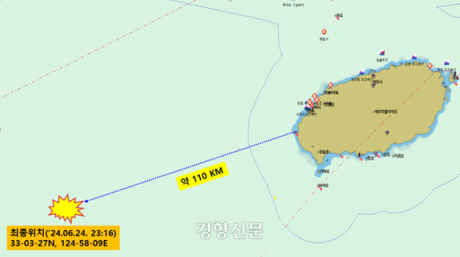 어선의 위치발신신호가 끊긴 위치. 제주해경서 제공