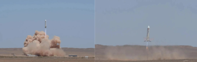 중국이 개발한 재사용 발사체가 지난 23일(현지시간) 고비 사막에 있는 주취안 위성발사센터에서 이륙하고 있다(왼쪽 사진). 재사용 발사체는 고도 12㎞까지 상승했다가 수직으로 착륙했으며, 발사체 후미에 접고 펼 수 