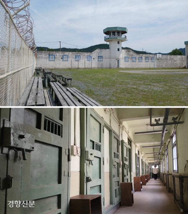 지난달 26일 찾은 전남 장흥군 옛 장흥교도소 모습. 최근까지 교도소로 사용된 이곳은 영화·드라마 촬영지로 인기가 높다.