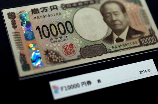 일본은행이 3일 유통을 시작한 새 1만엔권에 일제강점기 수탈 주역이었던 시부사와 에이이치의 초상이 들어가 있다.  로이터연합뉴스
