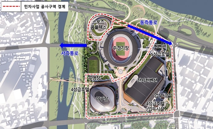 LG·<b>두산</b>, 2027년부터 5시즌 ‘잠실주<b>경기장</b>’서 홈경기