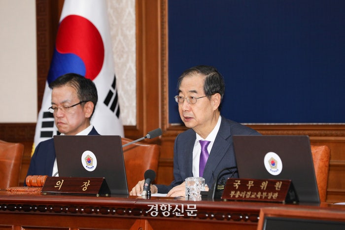 [속보] 채상병 <b>특검법</b> <b>재의요구안</b>, <b>국무회의</b> 통과