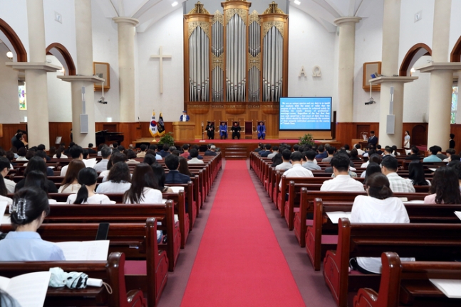 대구 계명대 성서캠퍼스 아담스채플에서 지난 8일 신일희 박사(현 총장)의 13대 총장 취임식이 열리고 있다. 계명대 제공