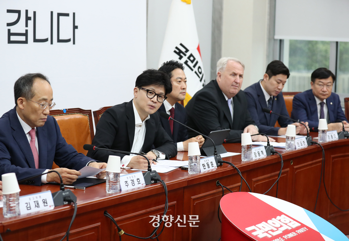 ‘<b>한동훈</b> 지도부’ <b>사무총장</b>에 PK 재선 <b>서범수</b>